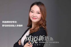 6分钟教程!宿州公司_哔哩哔哩-3